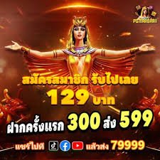 nhat88